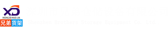 吉林省瑞秋種業(yè)有限公司